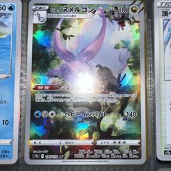 Hisuian Goodra #196/172