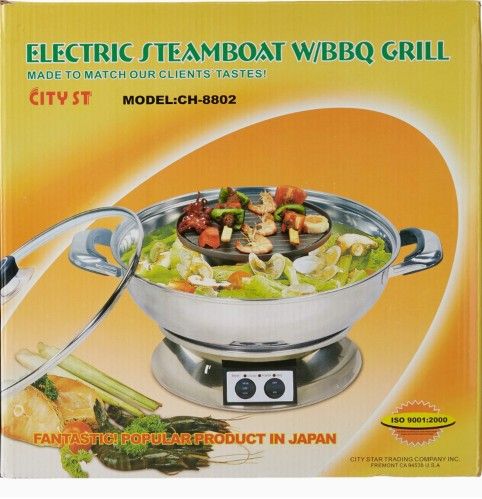 Electric Steamboat W/BBQ Grill