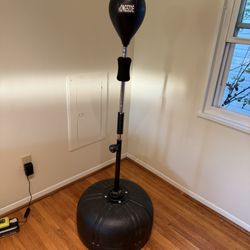 Ringside Elite Cobra Reflex Bag Free Standing 