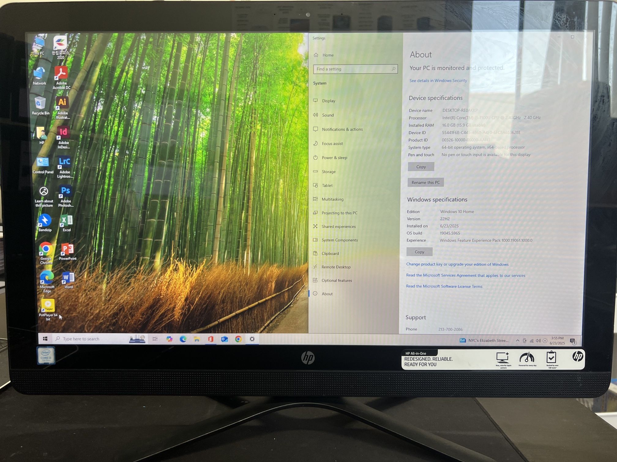 Used HP All in One Desktop 24inch