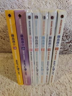Oh My Goddess! Manga Graphic Novel
