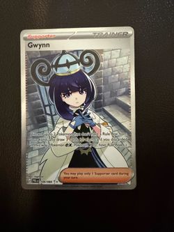 Gwynn Ultra Rare Pitch Black