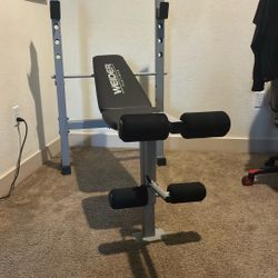 Workout Bench 