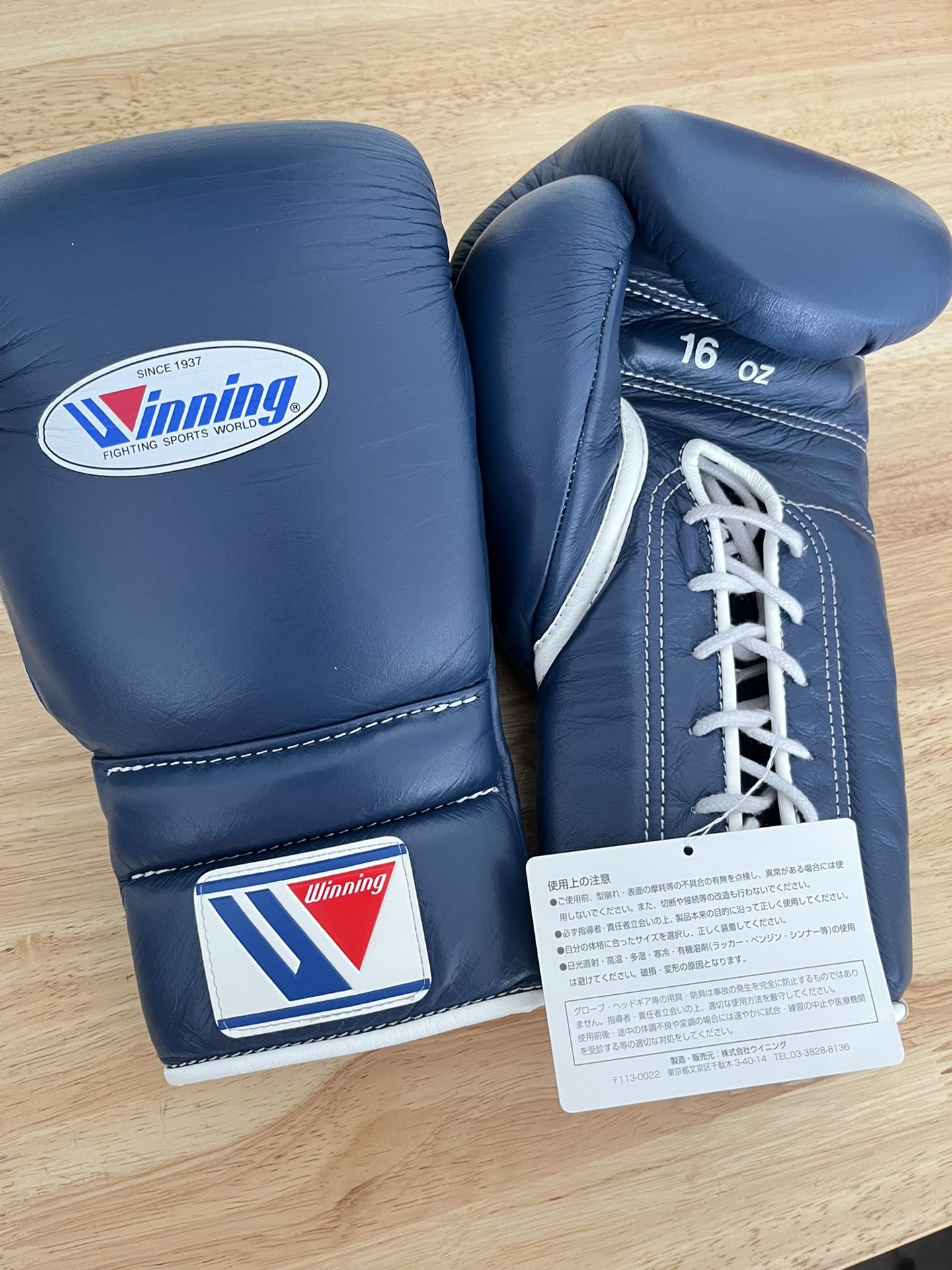 Winning 16oz Boxing Gloves Custom Navy Blue 