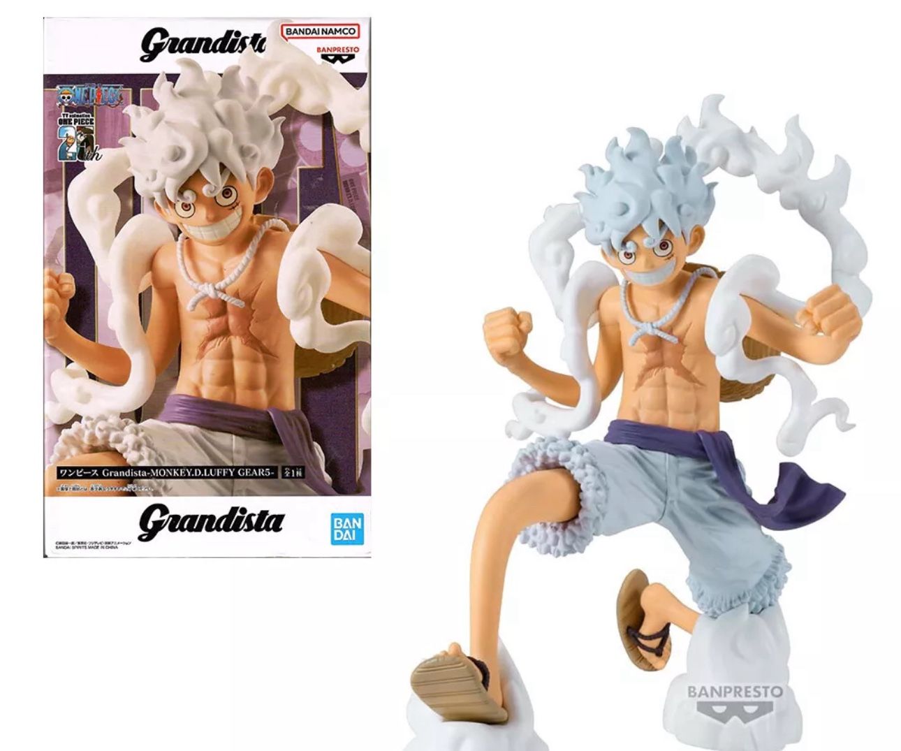 Monkey D. Luffy Gear 5 Grandista Figure One Piece 8" Statue Banpresto Bandai