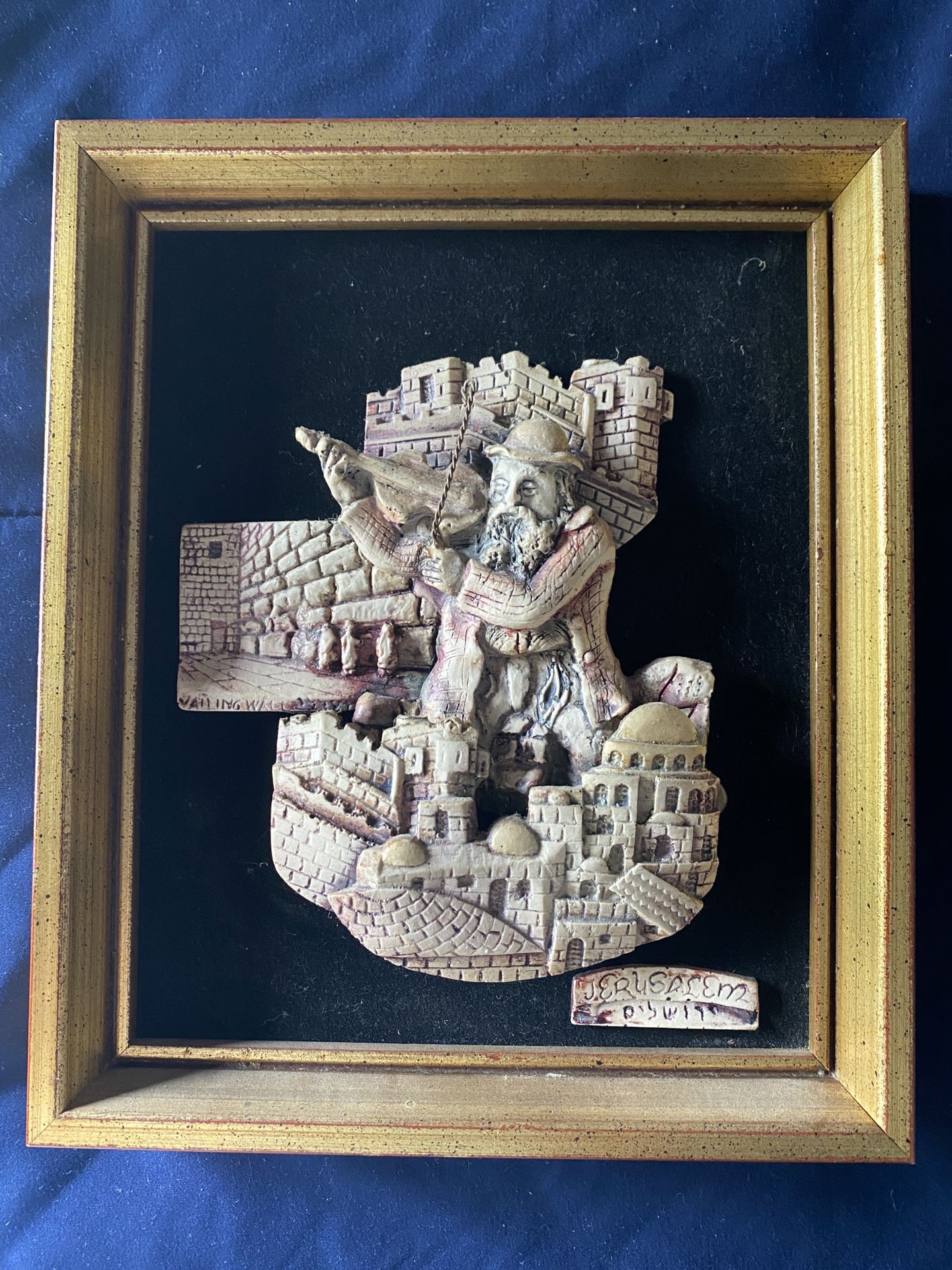 Vintage 3D Raised Jerusalem city Wailing Wall Fiddler Framed Plaque Stone Like Picture