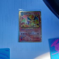 Pokemon Charizard CCL Edition RARE