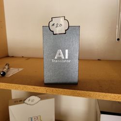 AI Translator 