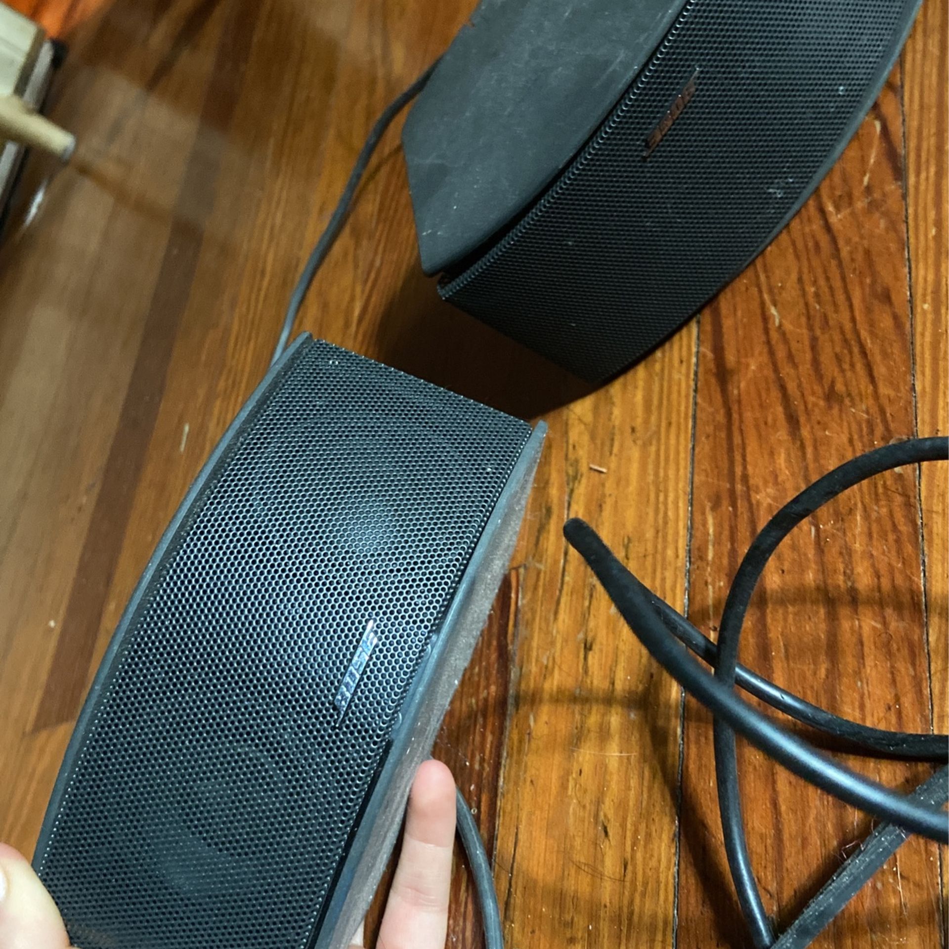 Bose Powered Speakers -old School
