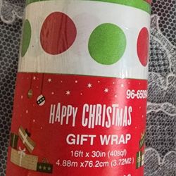 Christmas Wrapping Paper