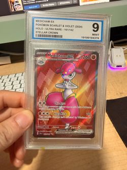 MEDICHAM EX POKÉMON SCARLET & VIOLET (2024) HOLO - ULTRA RARE - 161/142 STELLAR CROWN OCG 9