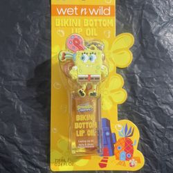 Lip Oil ( I’m Ready)