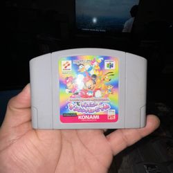 Disneys Dance Dance Revolution 