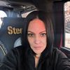 Heather Kephart 