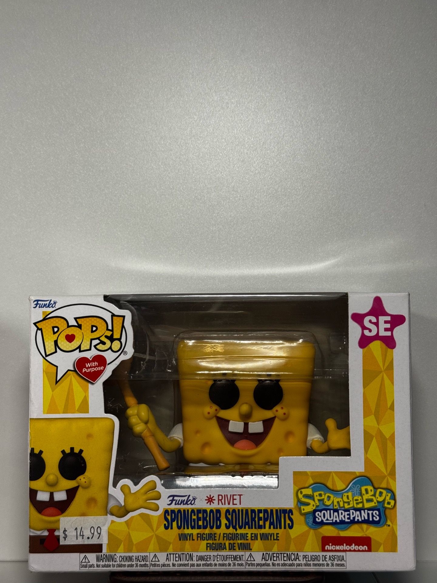Funko Pop - Spongebob