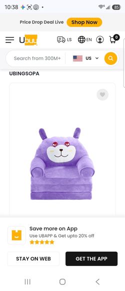 Purple Puppy Design 2-in-1 Convertible Kids' Flip-Out Sofa.