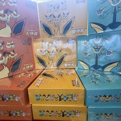 PokemonTCG: Eevee GX Gift Box (Simplified Chinese)