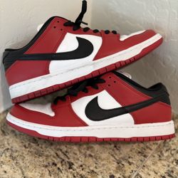 Nike SB Dunk Low