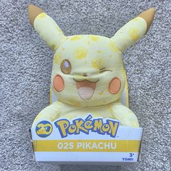 Pokemon 20th Anniversary Pikachu Plush by Tomy - Toys R Us Exclusive