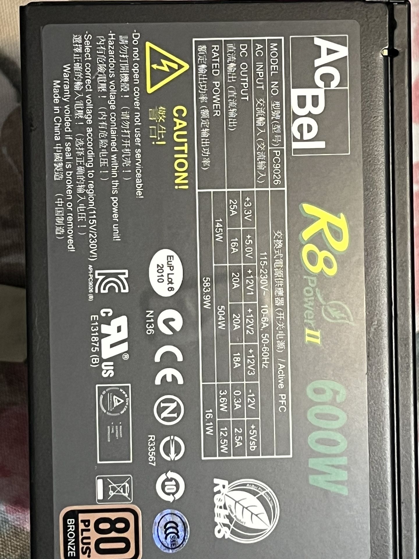 ACBEL r8 600w 80 Plus Power Supply