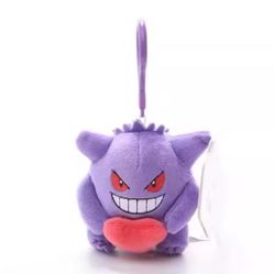 plush toy Gengar  Keychain 