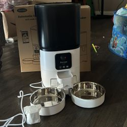 automatic pet feeder