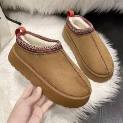 Brand New Fur Plush Platform Boots/Slippers - Multiple Sizes Available!
