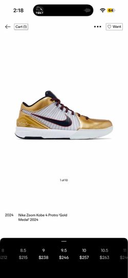 Kobe 4 protro gold medal
