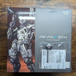 Amazing Yamaguchi Agent Venom with Exclusive Bonus