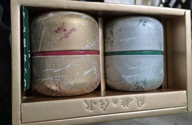 set of traditional Japanese tea caddies, known as natsume or chazutsu. 