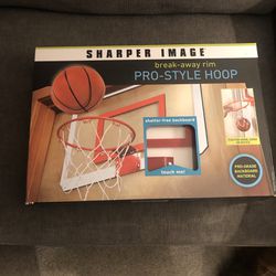 Sharper Image basketball hoop -missing basketball