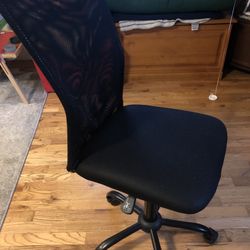 Adjustable Office Chair
