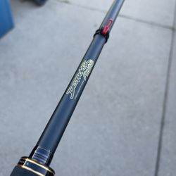 Megabass Destroyer Rod Bunk Buster