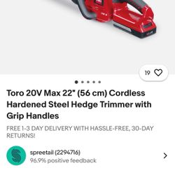 Tree Trimmer 