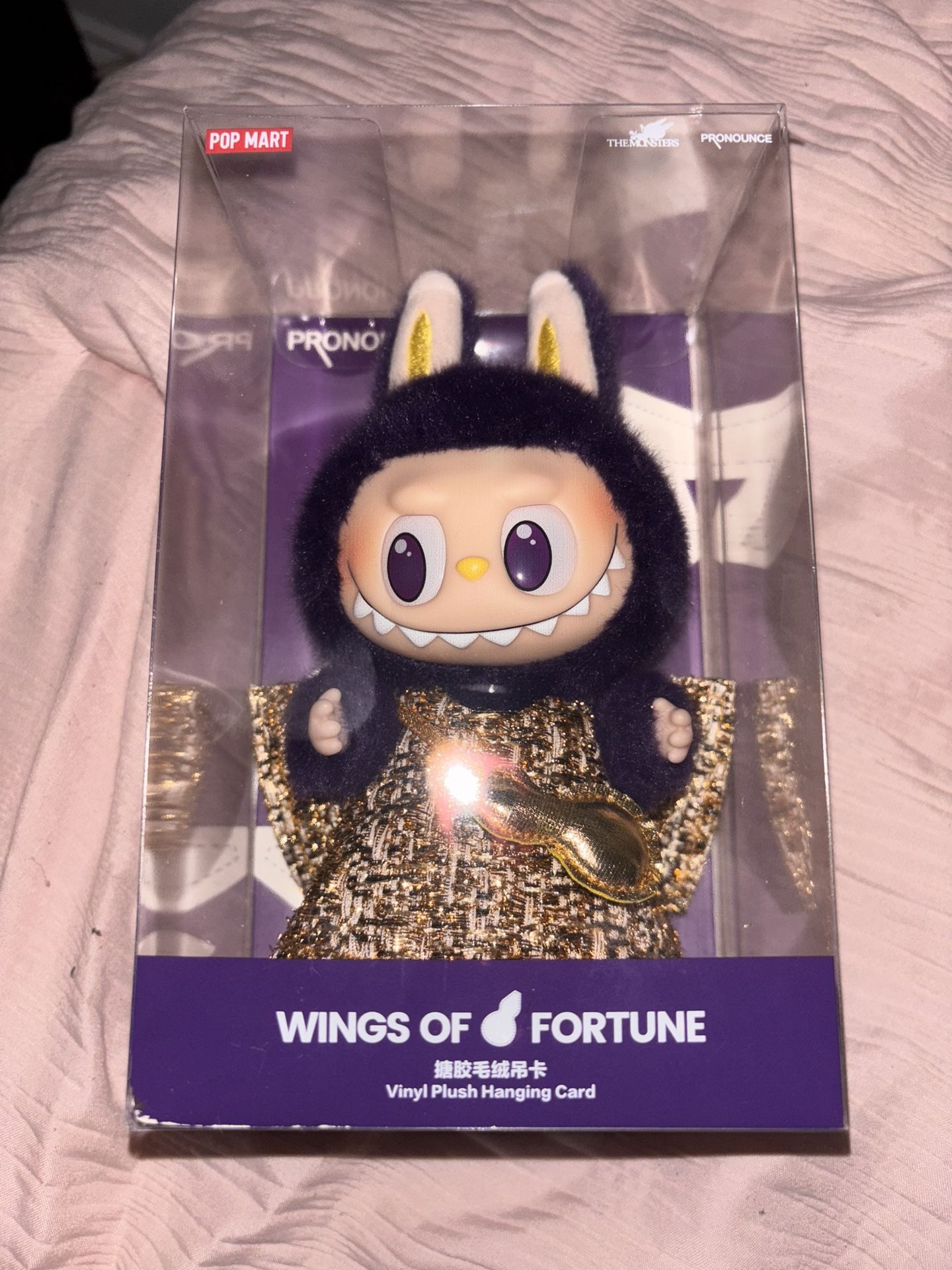 Labubu Wings Of Fortune