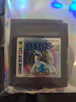GameBoy Color Pokemon Silver JPN