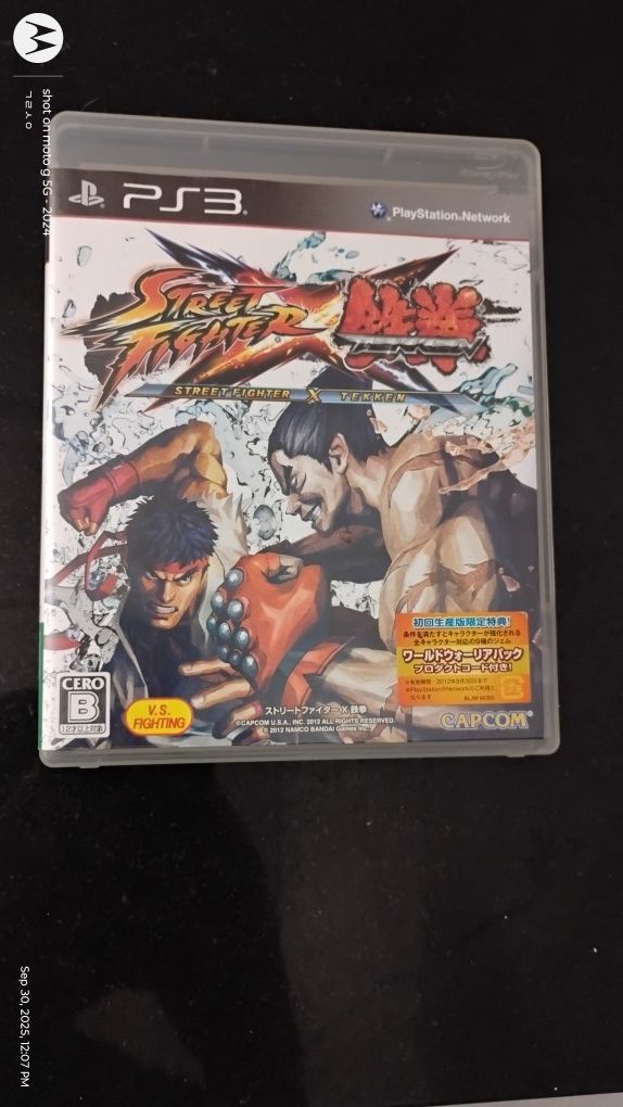 Street Fighter X Tekken JP Ps3
