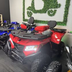 ATV 