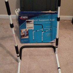 Carex Bed Rail 
