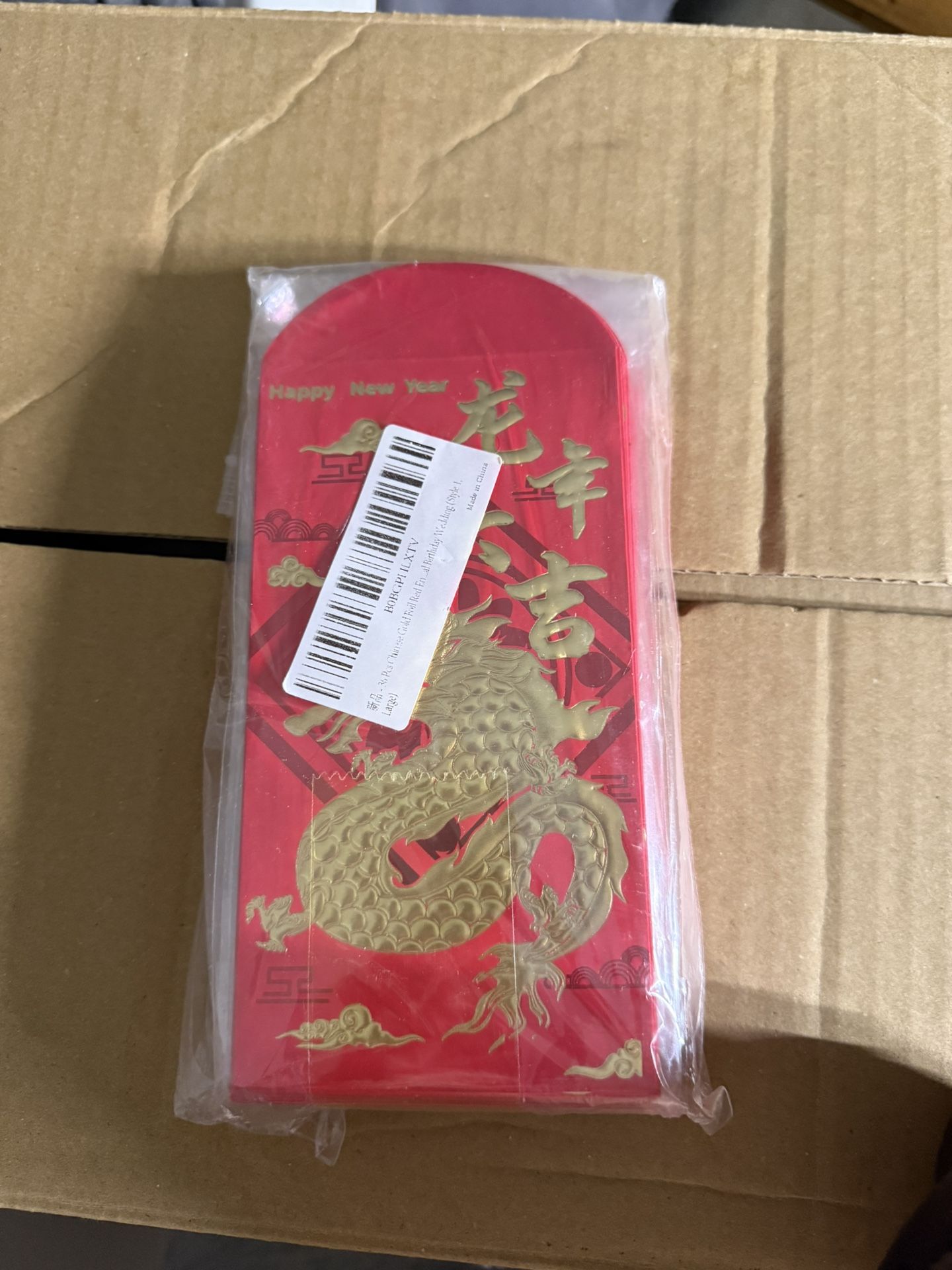 Chinese Red Envelopes Dragon Lucky Money