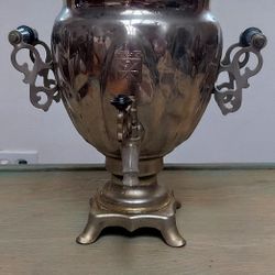 Russian Samovar Tula FACTORY 1988