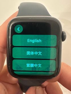 Apple Watch Series 5