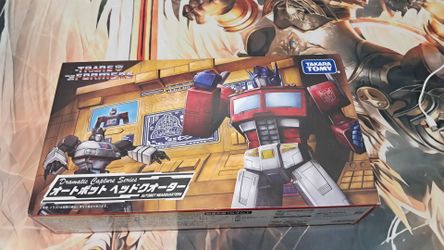 Takara Tomy Transformers Dramatic Capture Series Autobot Headquarters