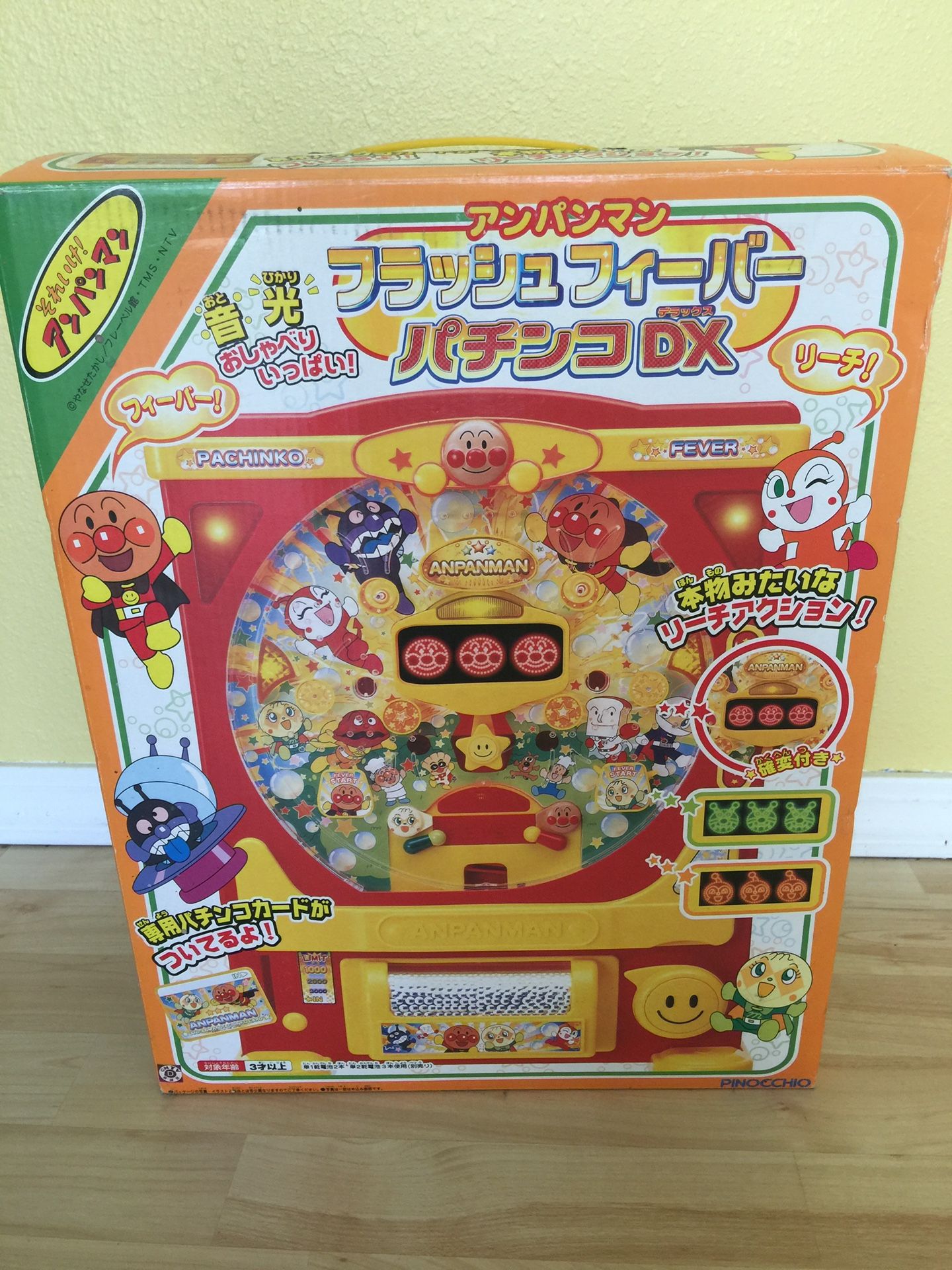 Anpanman Children's Pachinko Toy