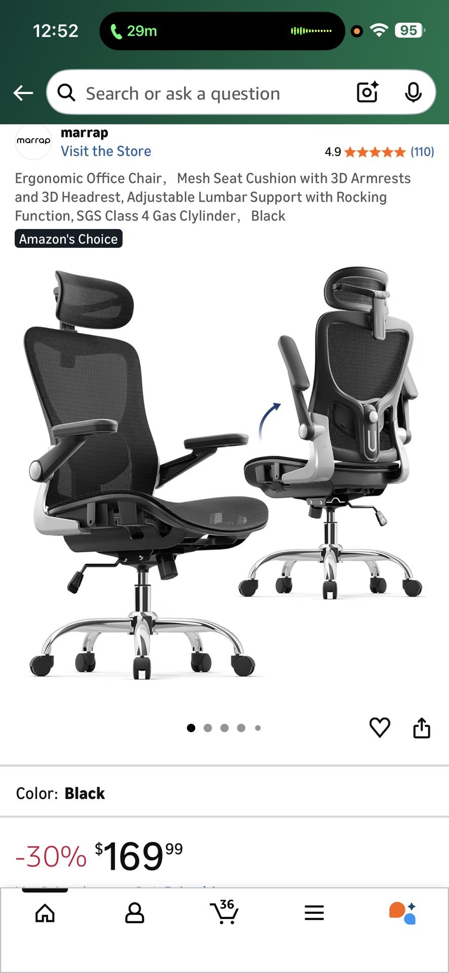 Brand New Black All Mesh Tall Back Ergonomic Office Chair w/Flip Up Armrests & Adjustable Lumbar