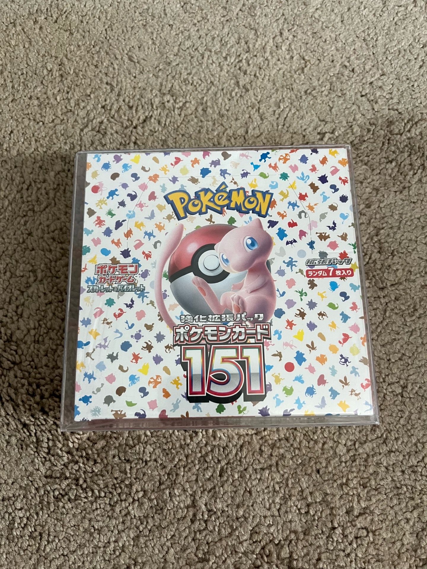 Sealed Pokémon 151 Japanese booster box