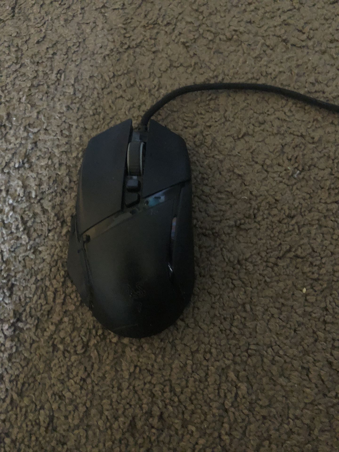 Razer Baslisk Gaming Mouse