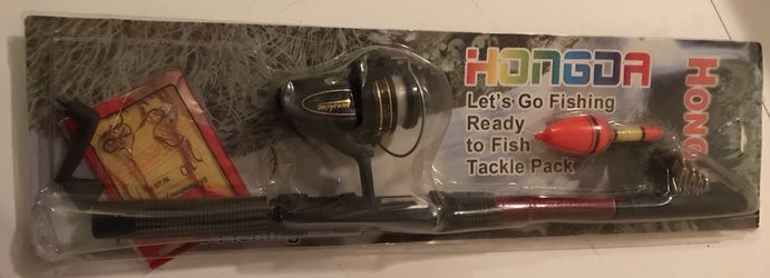 Hondga Fishing Starter Kit