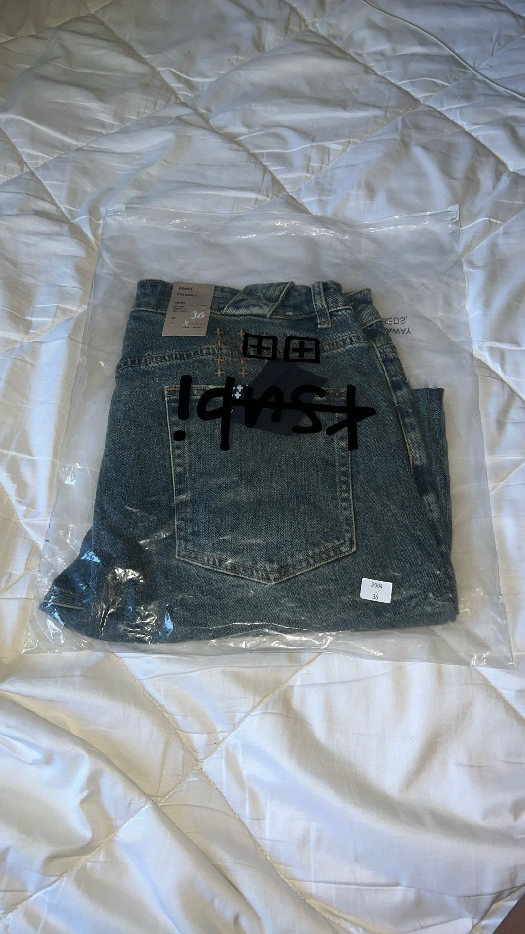 KSUBI JEAN SHORTS