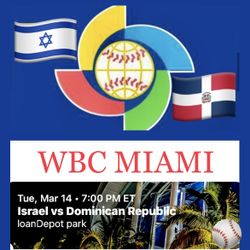 Israel 🇮🇱 vs Dominican Republic 🇩🇴